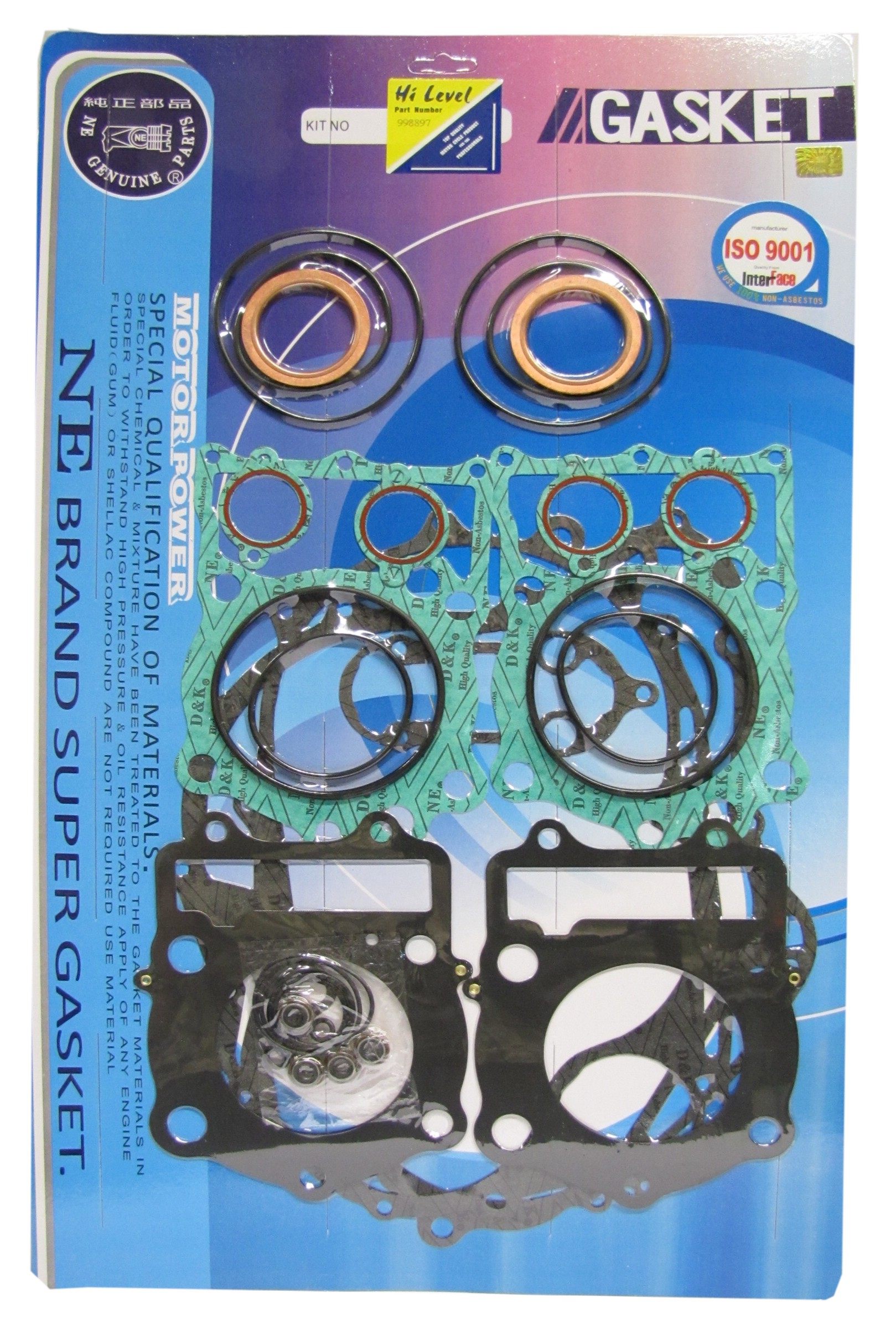 Complete Engine Gasket Set For Yamaha XV 750 Virago – 1988-1997 – NE BRAND